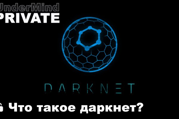 Зеркала на кракен kraken014 com