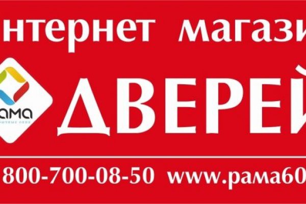 Кракен лучший маркетплейс