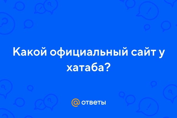 Kraken zerkalo официальный сайт