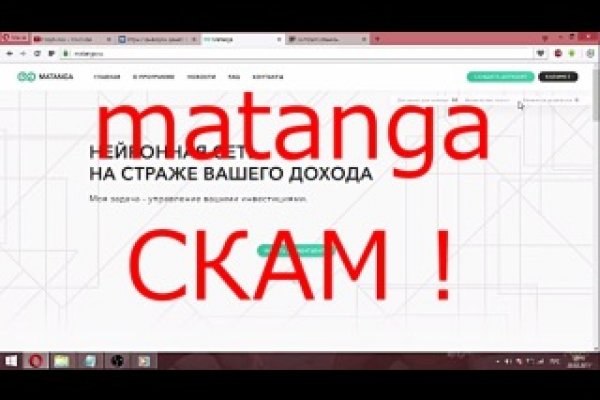 Как зарегистрироваться на кракене