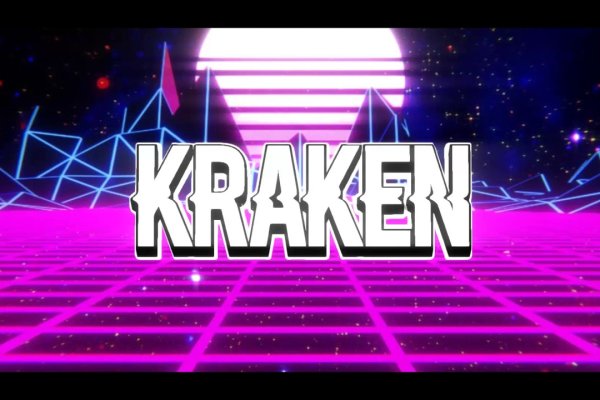 Kraken наркошоп